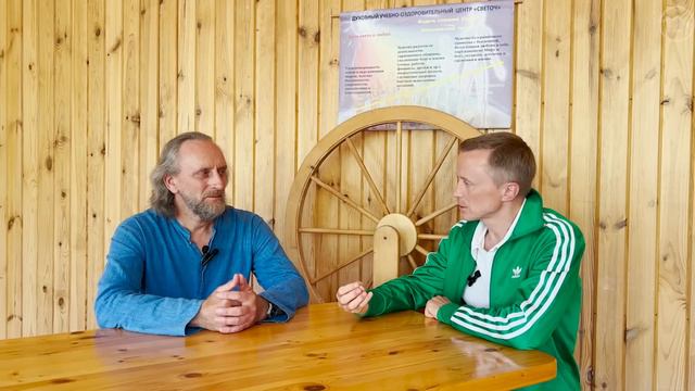 Валерий Синельников и Александр Усанин. Бог верит в нас!