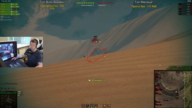 Последний рубеж или как продать душу дьяволу (Варгуймингу))?