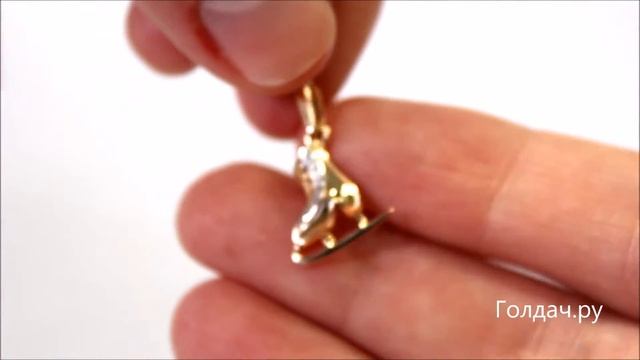 Кулон Фигурный Конек с фианитами Z7315579
