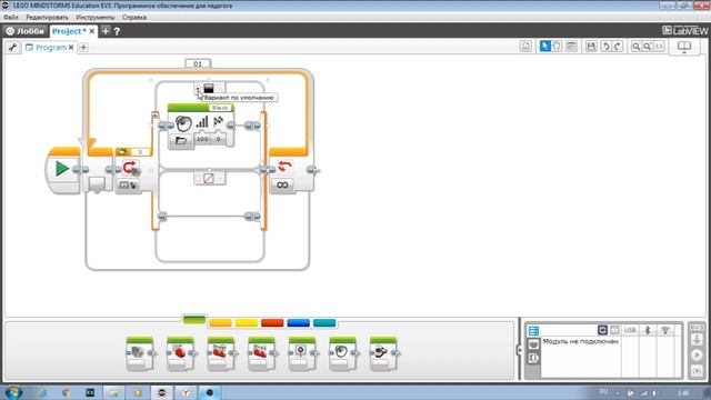 Называем цвета