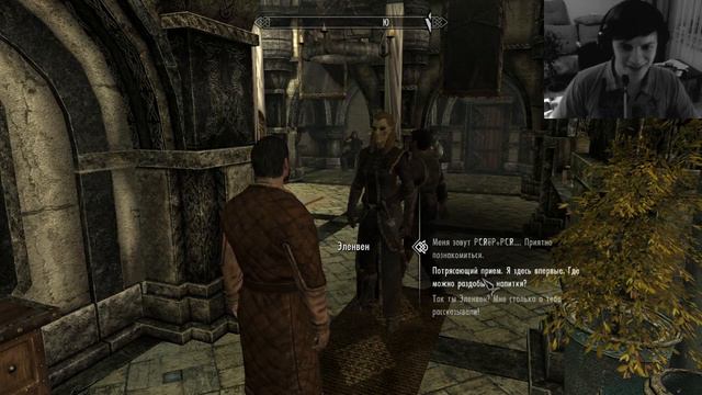 Клинки ☀ Skyrim RUS #13