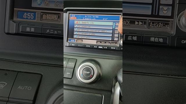 как Скачать трек на Жёсткий диск