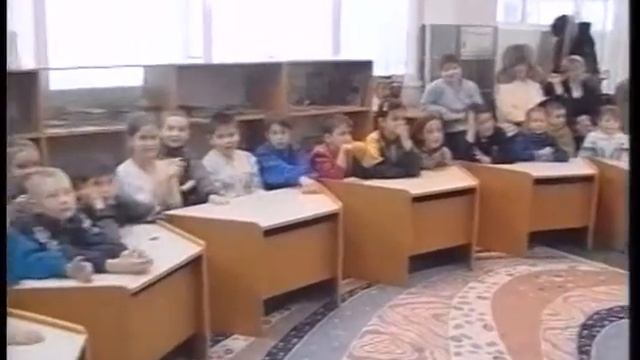 2001. 02. 19.  Мегион.  Детская библиотека.  Урок