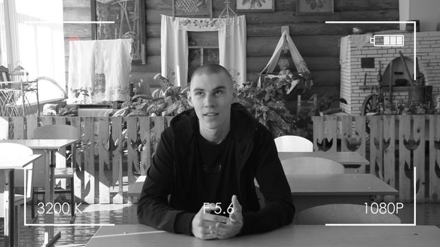 ВЫПУСКНОЕ ВИДЕО 2023