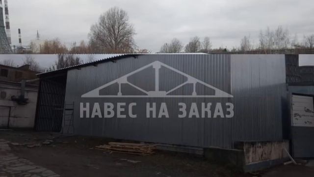 Ангар 8,5 х 18 м - купить в Москве