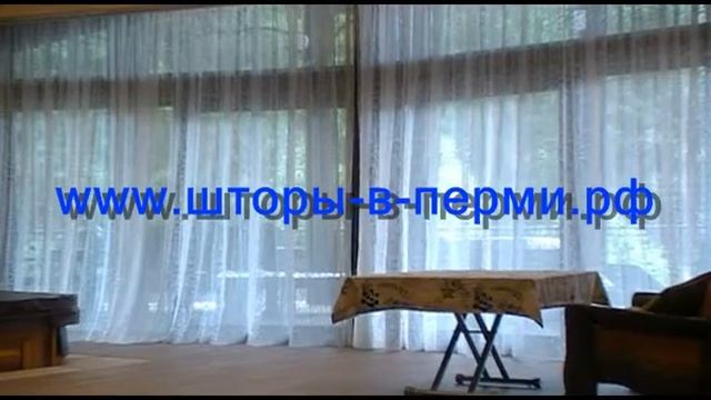 Электроуправляемые карнизы Decomatic в Перми