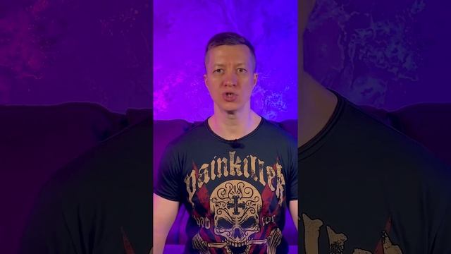 Как быстро похудеть ?