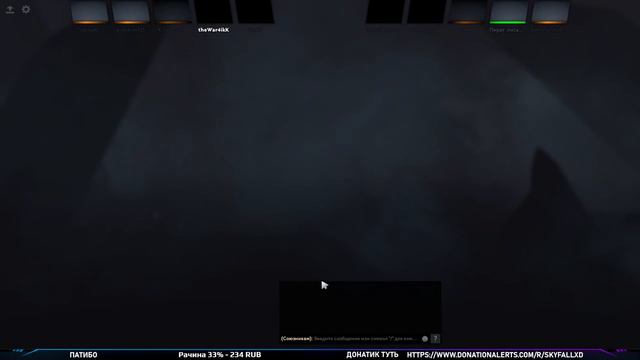 Dota 2 - НУБИК УЧАТСЯ ИГРАТЬ В 2020 #13