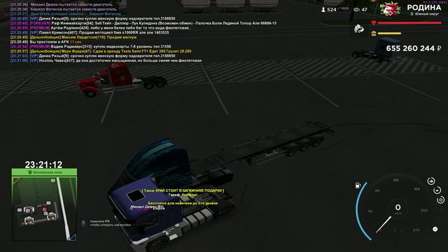 B34858c0bb2f1499f9001c54ffb714e2