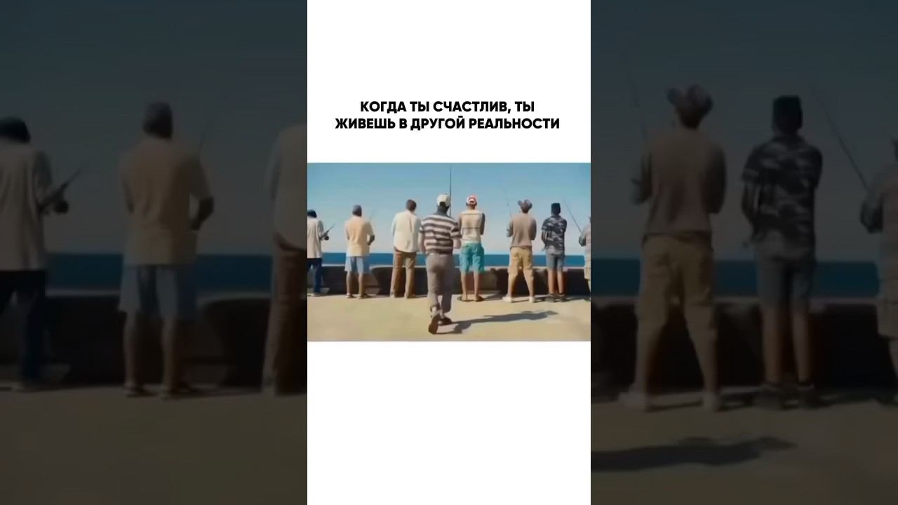 Как творится твоя реальность  #magicteamlr