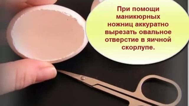 пасхальные композиции