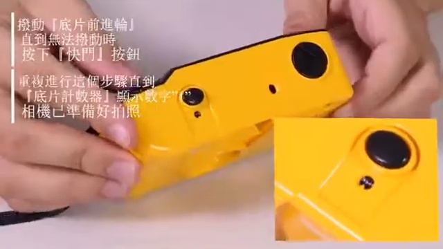 Kodak M35 Film Camera柯達M35底片相機