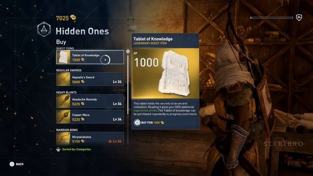 Assassin's Creed Origins - The Bureau Of The Hidden Ones Location (First Assassin Hideout)