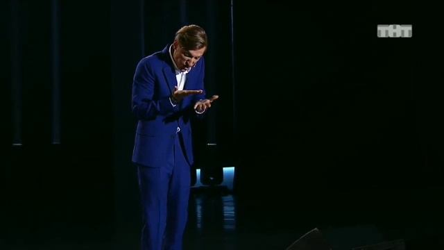 Моего Аниме бота кринжануло