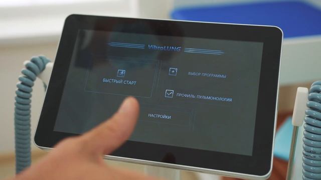 Вентиляция: заботьтесь о своем здоровье