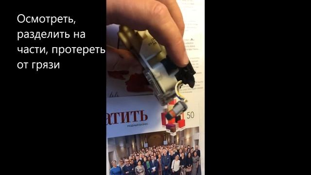 Спорт и Здоровье