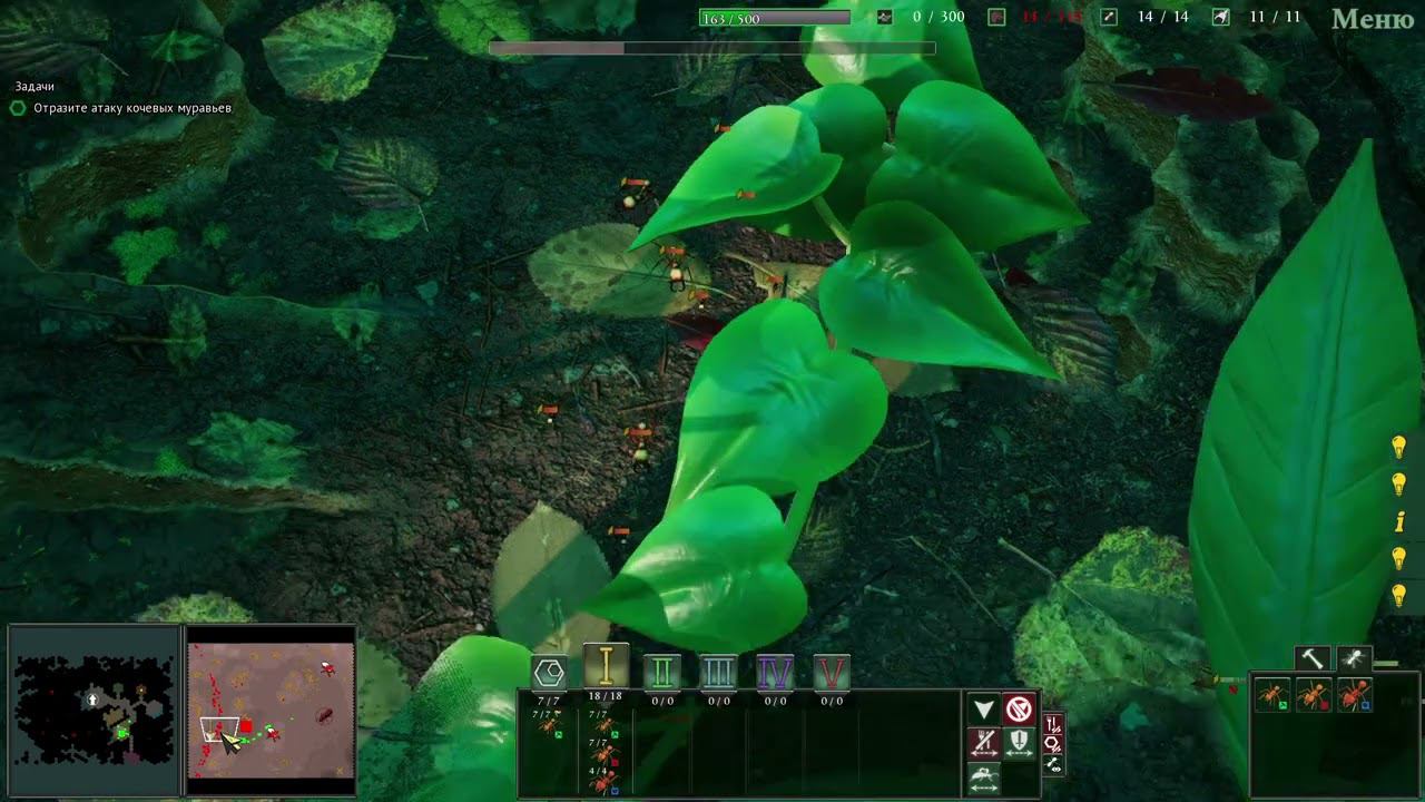 эм нечестно