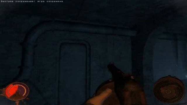 Анабиоз Сон разума Cryostasis #21