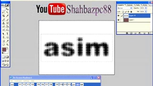 Adobe Photoshop Urdu 24