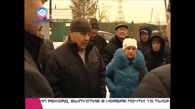 Буяков С Н  Телефакт  СНТ Янтарь