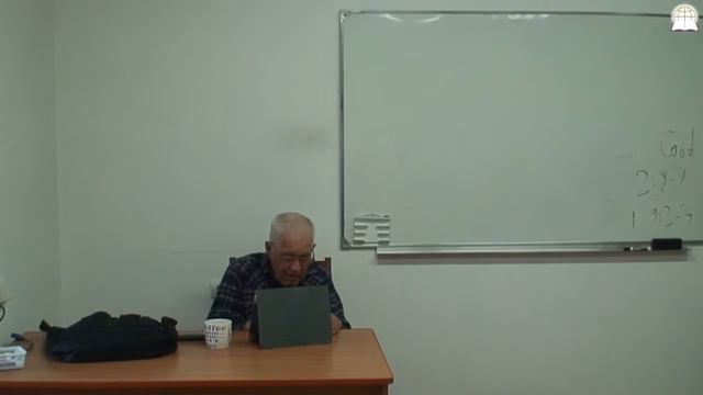 Библейский колледж 