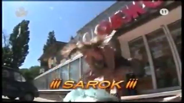 Ветерок под юбку