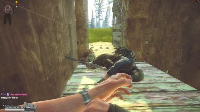 ТОП 1 Худший Квест от Смотрителя в Таркове