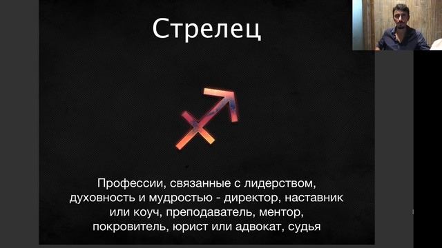 МК Как найти дело жизни и свое призвание