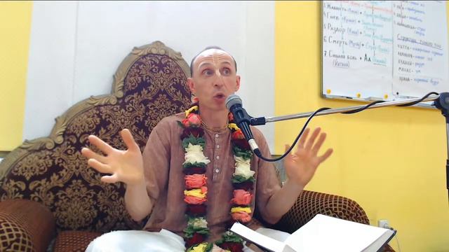 ШБ 4.8.2-6. Ведическая демонология. Знать врага в лицо. Сахасраджит дас. 20.06.2021