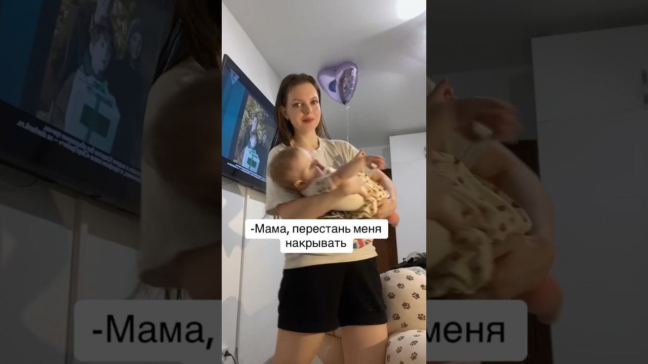 Кто-то что-то понял вообще?)))