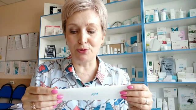 Атоми. Японские ножи MINO. Совместные заказы с Atomy.kr +79043016644 WhatsApp/Telegram