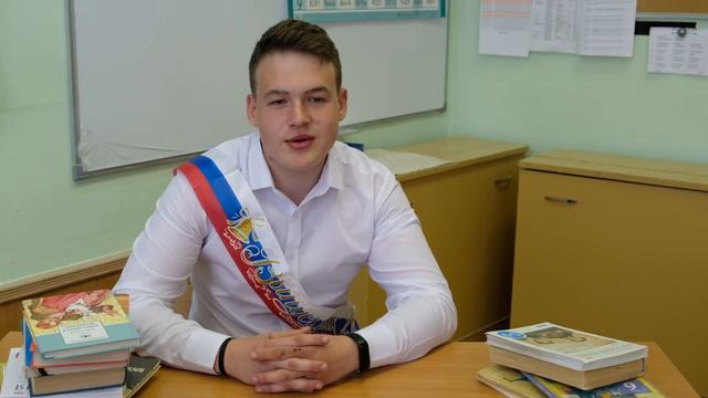Спасибо Вам, учителя!