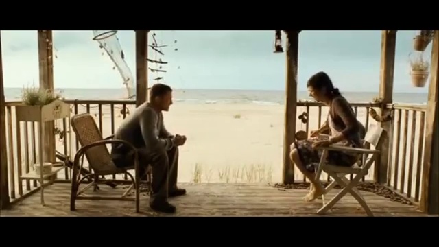 Япишу тебе.