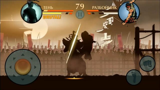 Самая скучная страница | Правила внутри правил | Shadow Fight 2 без перков - стр.#34 (Только ногами