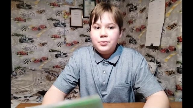 Итоги розыгрыша!!!