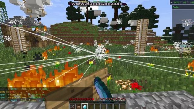 ПВП с 1000 лвл (сервер где можно чарить на 1000 лвл)