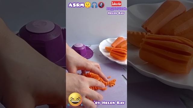 ? Нарезка Морковь Магия Рук