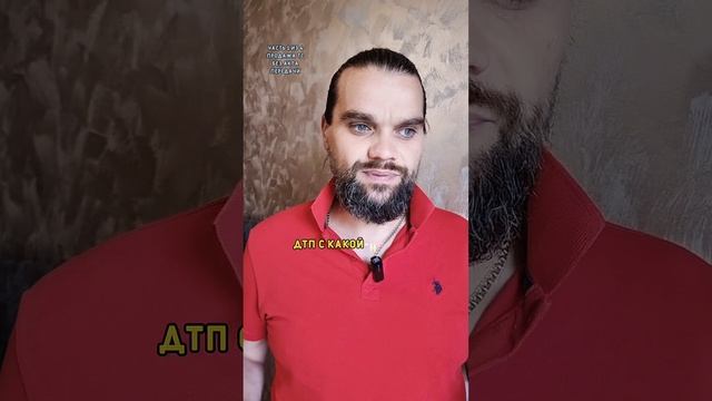 Что может случится, если продать машину без акта приема-передачи ТС?