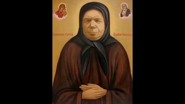 Полное житие блаженной Пелагеи Рязанской  Пророчества