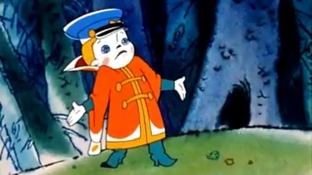 Да наоборот же!
