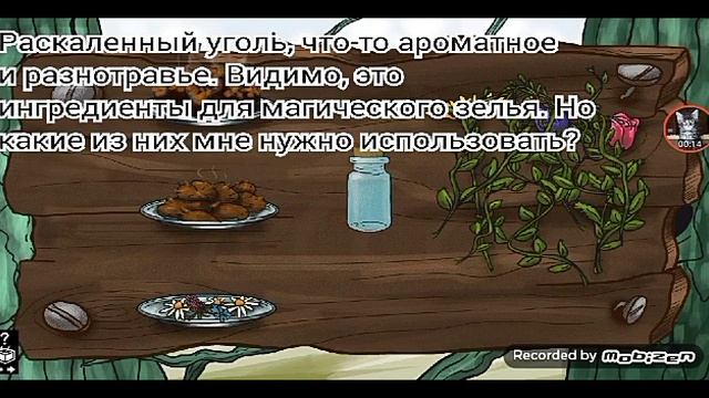 D5e3324dbded2cfb72a8e0a714a32d1b