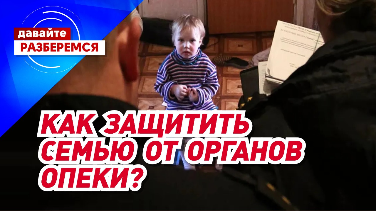 Общественная служба новостей