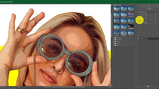 How To Turn Photos Into Cartoon Effect - Photoshop Tutorial