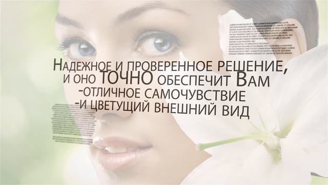 Тибетский пятилистник. Мастер-класс.