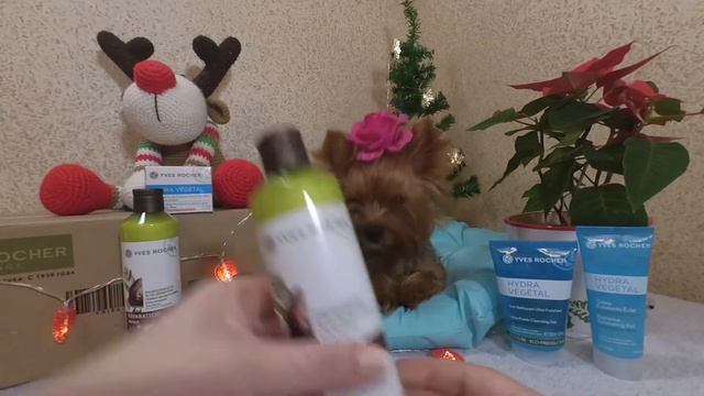 Yves Rocher\Мега крутые покупки от Ив Роше \Подарки