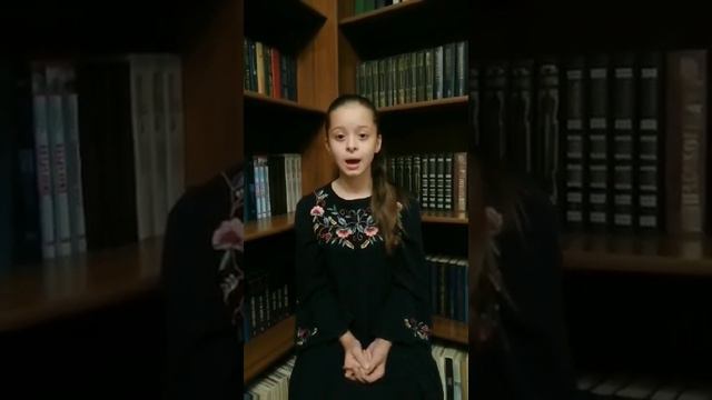 Рейтер Мария Кирилловна, 11-14 лет