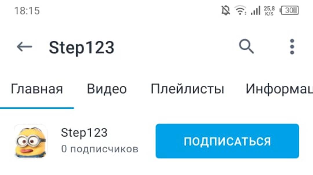 Играем в стандофф 2