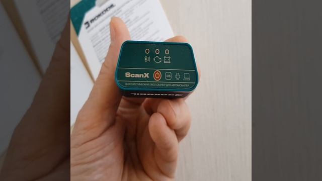 Мастерская Автоэлектрика