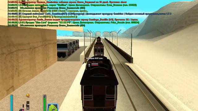 DRP-T | Военно-Морской Флот | Падение поезда 3/3