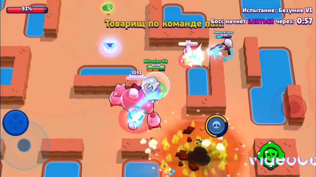 Если что это 2# 1# ютуб почему то заблокал